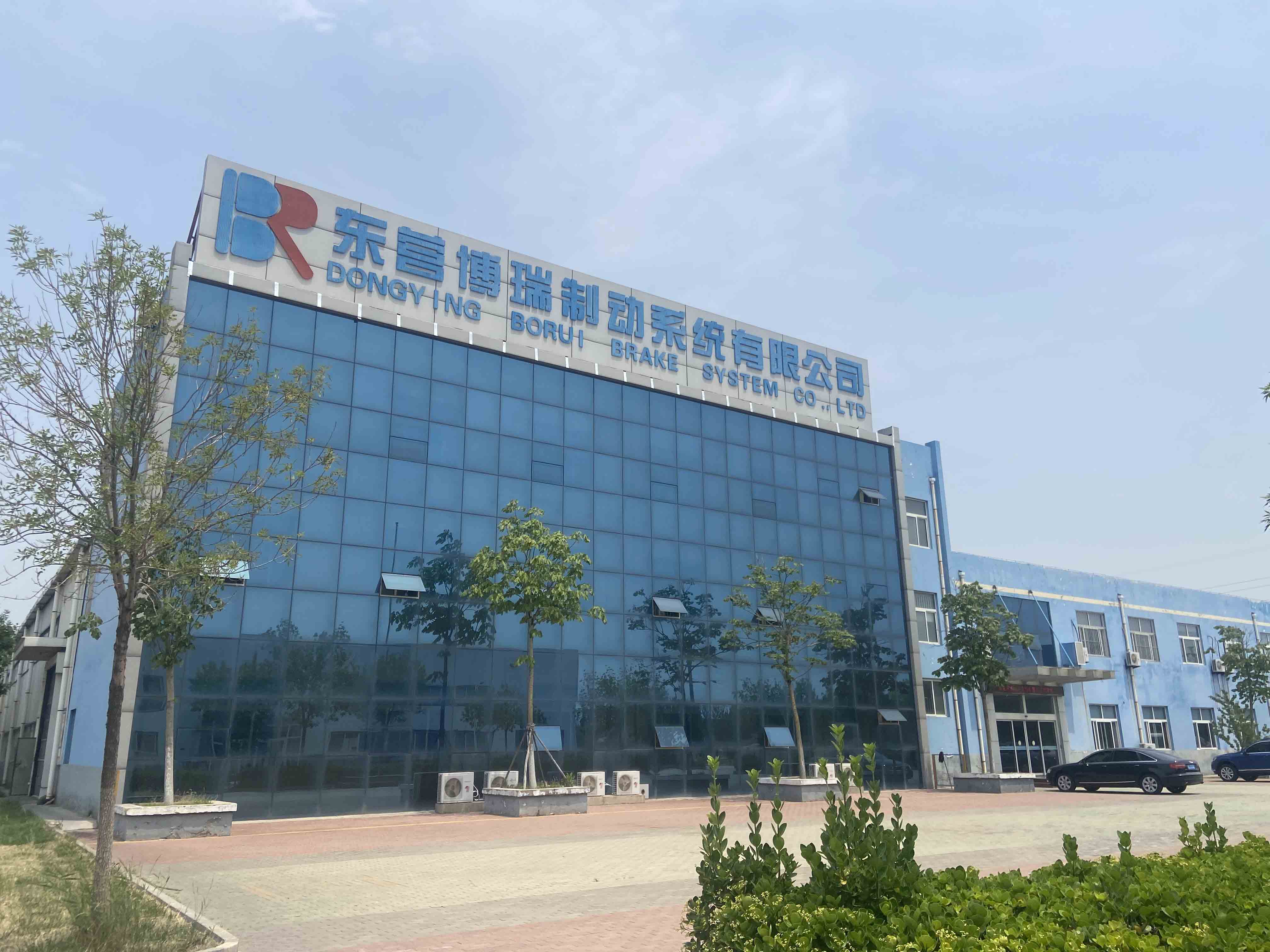 DONGYING BORUI BRAKE SYSTEM CO.,LTD.