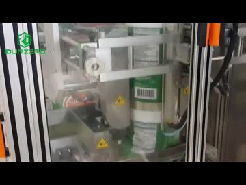 540H Peanut High Speed Form Fill Seal Machine