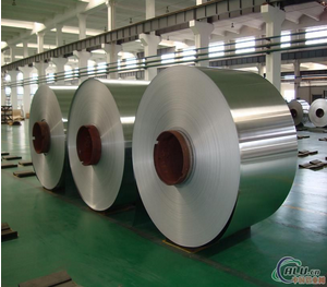 Changzhou Kema Reflector Material Co., Ltd.