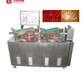 FLD-Embossing Machine Search Engine1