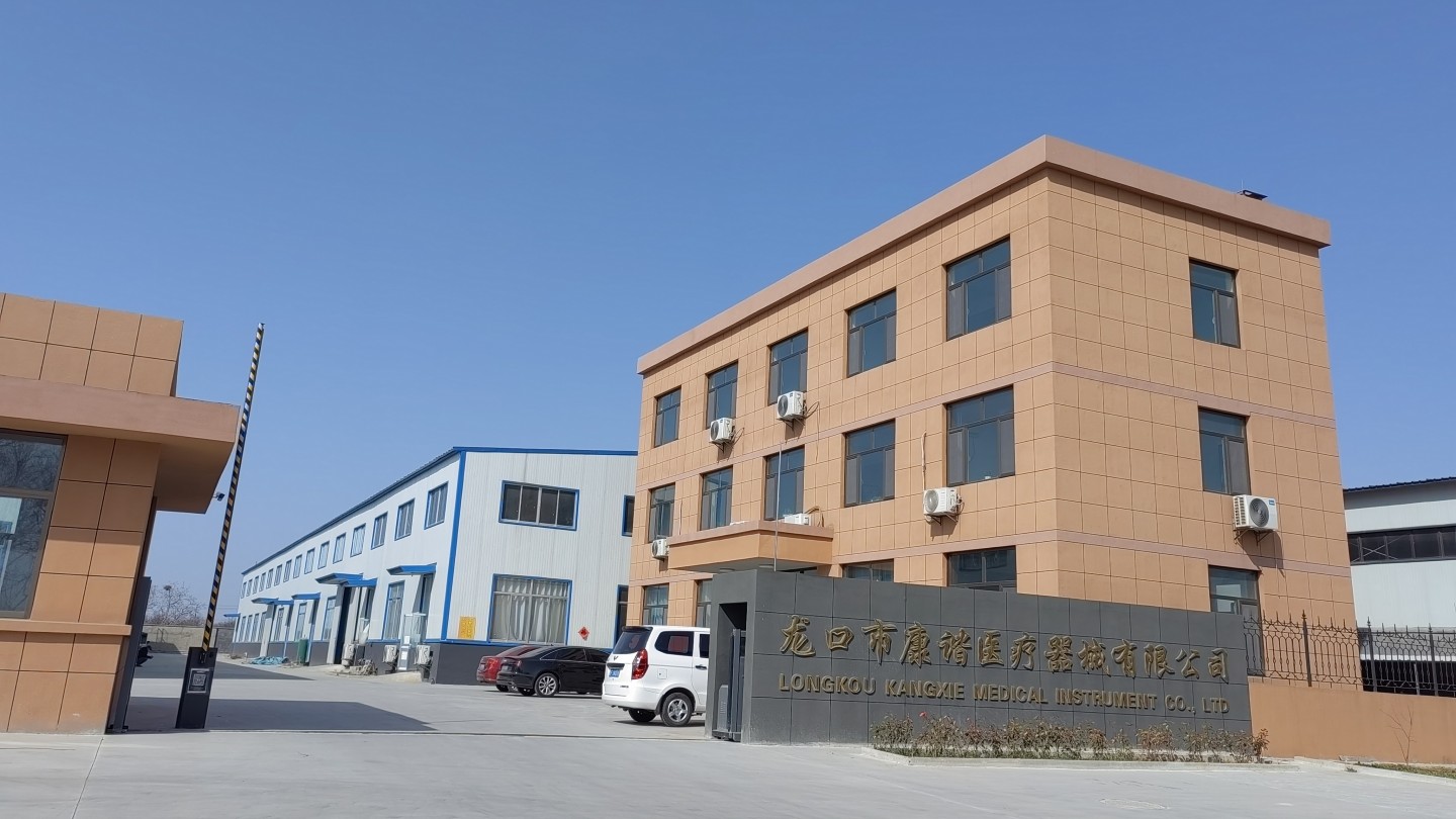 Longkou Kangxie Medical Instrument Co., Ltd