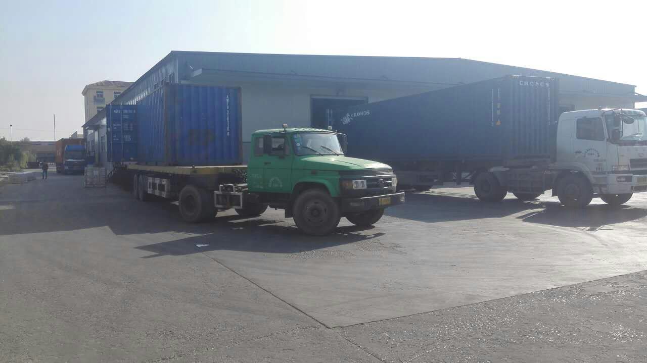 Hebei Xinteli Co., Ltd.