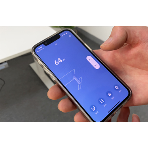 App mobile per la scrivania elettrica di sollevamento