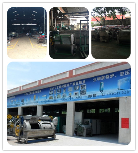 GUANGZHOU BENSUO MACHINERY CO.,LTD.