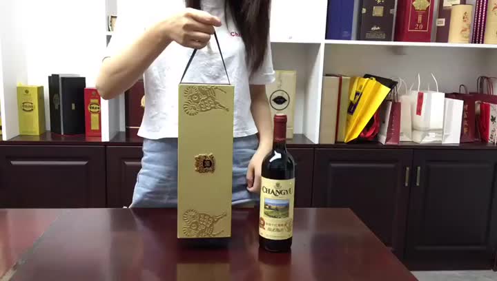 scatola del vino1.mp4