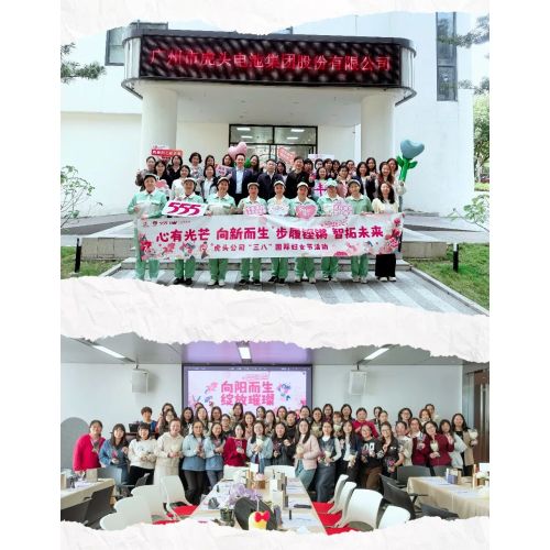 ক্ষমতায়ন "সে-পাওয়ার": টাইগার হেড গ্রুপ ঐতিহ্য এবং উদ্ভাবনের সাথে আন্তর্জাতিক নারী দিবস উদযাপন করে