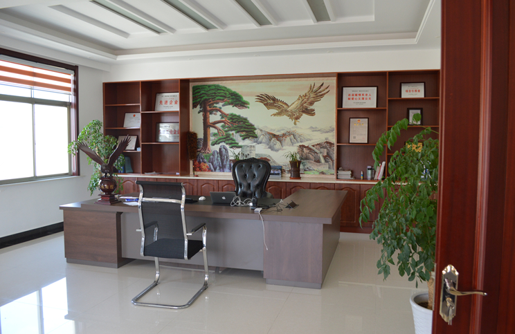 office