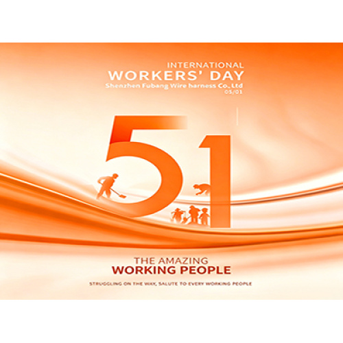 Ehren Sie Arbeiter und machen Sie sich auf den Weg zu einer neuen Reise – FUBON führt eine Reihe thematischer Aktivitäten zum 1. Mai durch