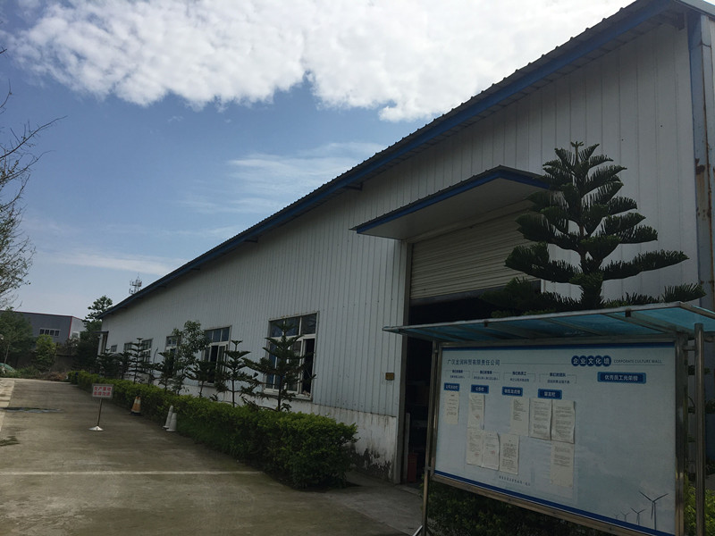 Guanghan Longrun Science and Trade Technology Trade Co., Ltd.