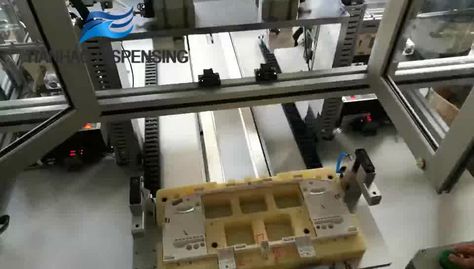 TianHao Automatic screw tightening machine 1.5-4M1