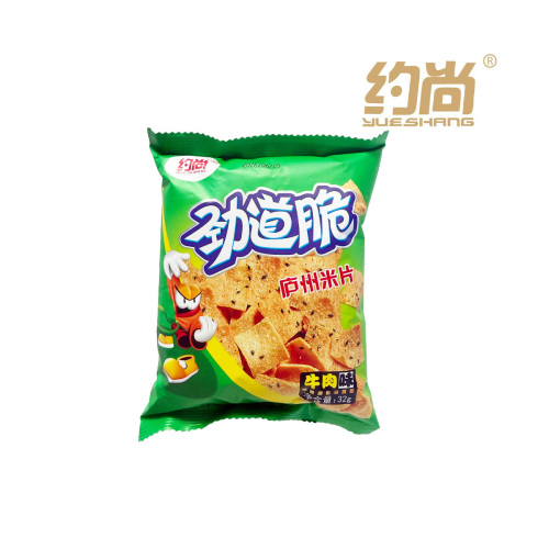 تقدم شركة Anhui Yueshang Food شرائح أرز مقرمشة صحية ورقائق أرز مقرمشة قابلة للمضغ ووجبات خفيفة غير رسمية للأسواق العالمية