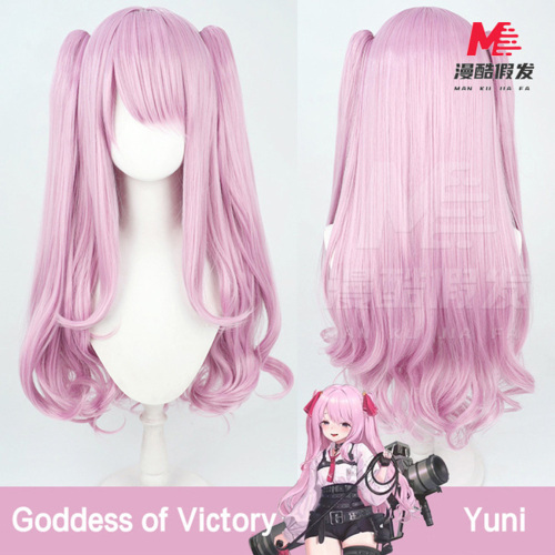 Bộ tóc giả cosplay anime kiểu tóc đuôi ngựa đôi sành điệu mang lại hiệu ứng phục hồi nhân vật đích thực