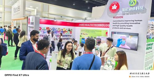 Кантонская ярмарка 2025: Jiabei Health объединяет покупателей со всего мира в качестве ведущего поставщика пищевых добавок