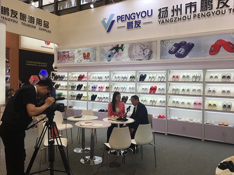 YANGZHOU PENGYOU TOURISM SUPPLIES FACTORY