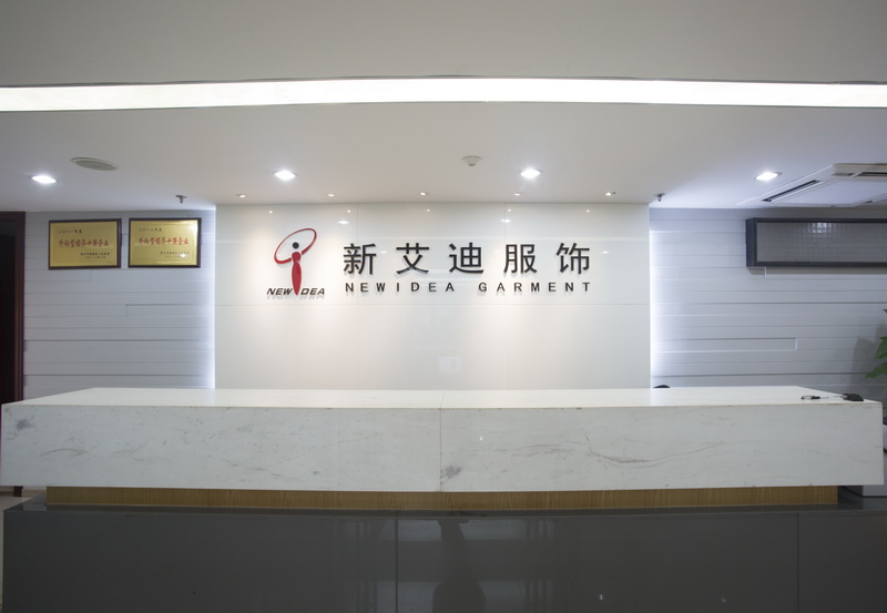 SHAOXING NEWIDEA GARMENT CO.,LTD