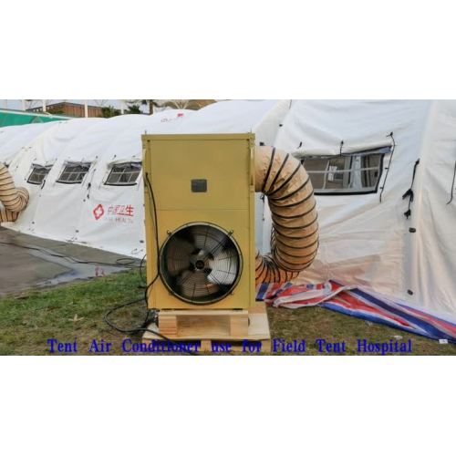 Tent Air Conditioner.mp4