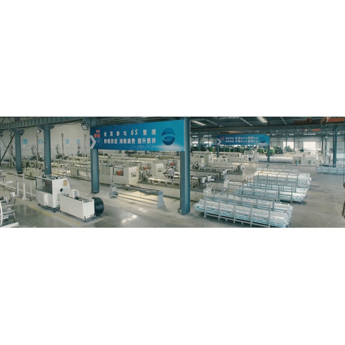 Shandong Luyu Plastic Co., Ltd.