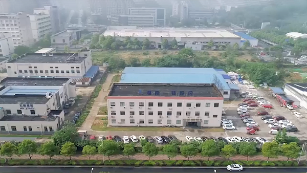 Hunan Eter Medical Co., Ltd.