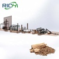 Thailand 3-5 T/H Biomass Rubber Wood Pellet Machine Line for Sale1