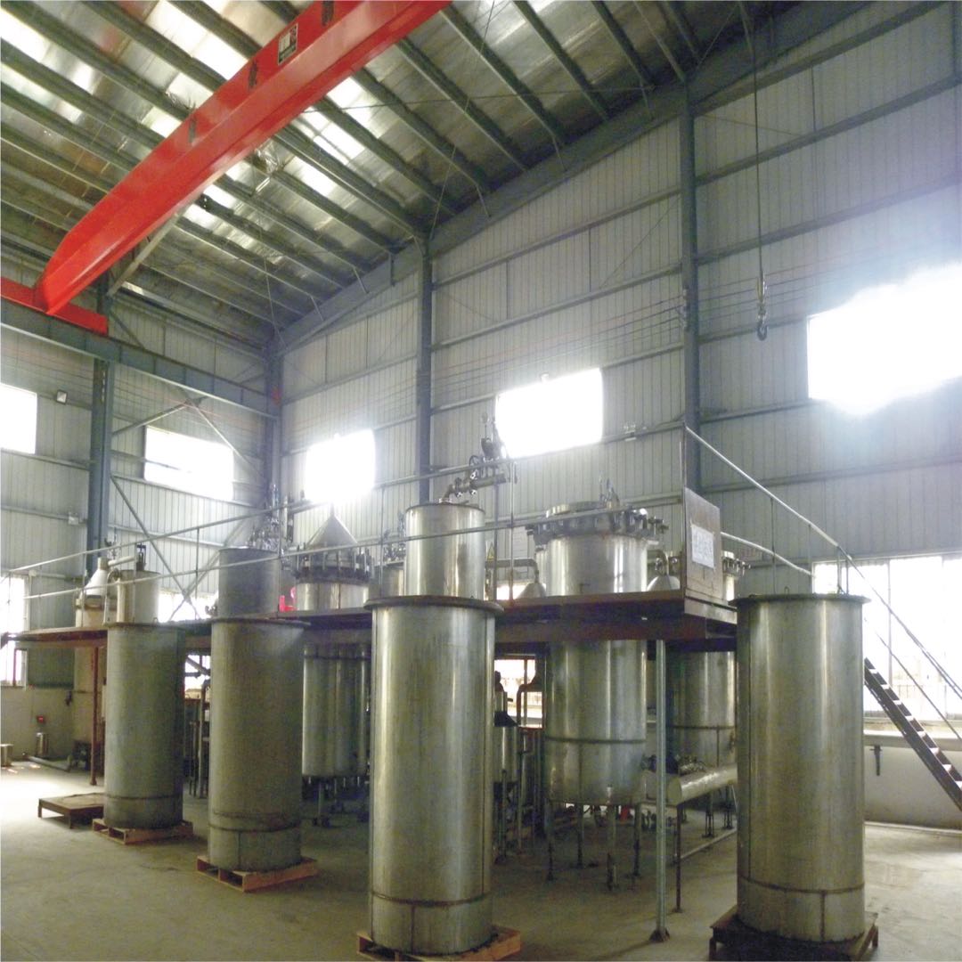 Xinhui Gangzhou Flavors&Fragrance Co.,Ltd