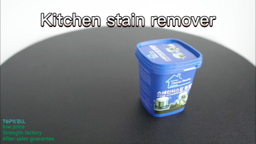 Topwill  Kitchen Washing Pot Bottom Scale Decontamination Cookware Cleaner Paste Household Stainless Steel Cleaning Paste1