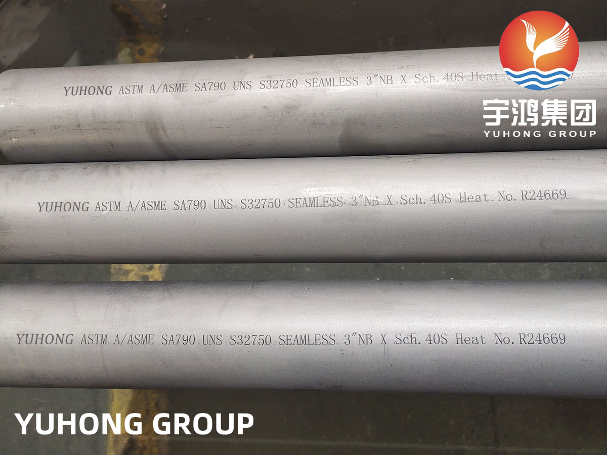 ASTM A790 S32750 SMLS Pipe