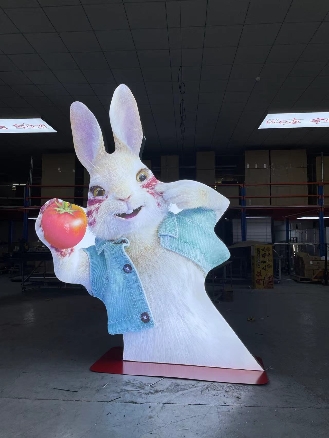 UV Soft Film Rabbit