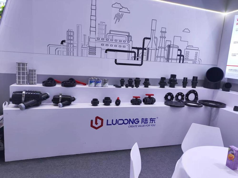 25 上海国际水展-1