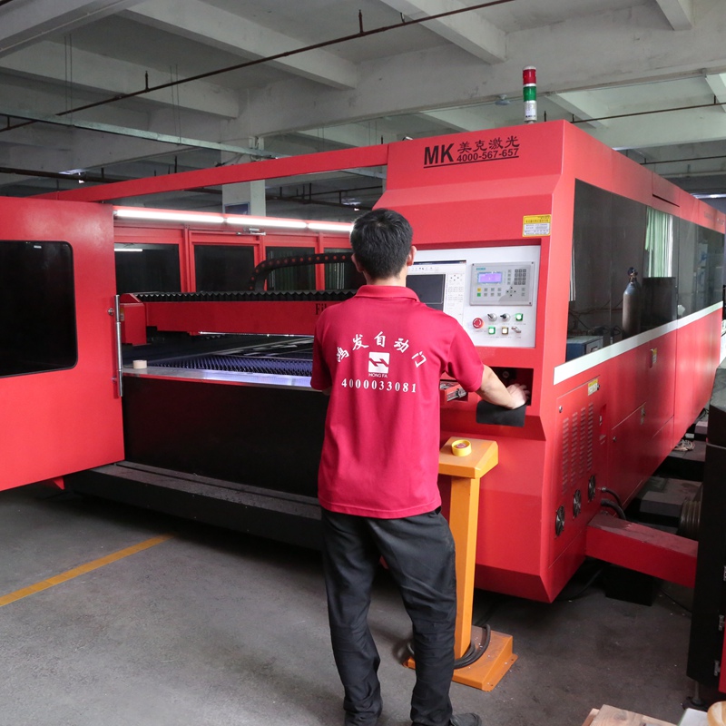 Laser cutting machine