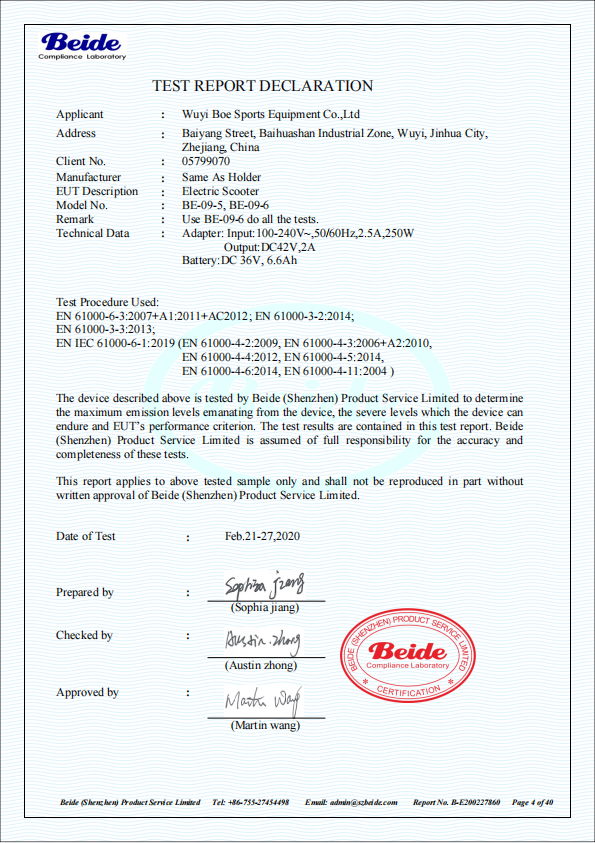 EMC TEST REPORT