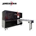 Transparent Film Wrapping Machine for Cellophane Boxes with BOPP or PVC - Tobacco Packaging1
