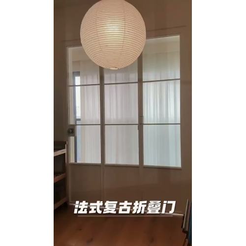 French retro folding door