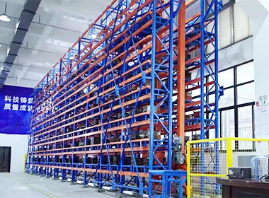 Factory Interior