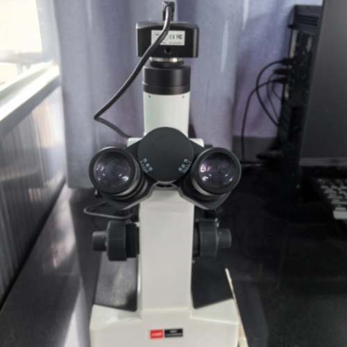 Metallographic Detector