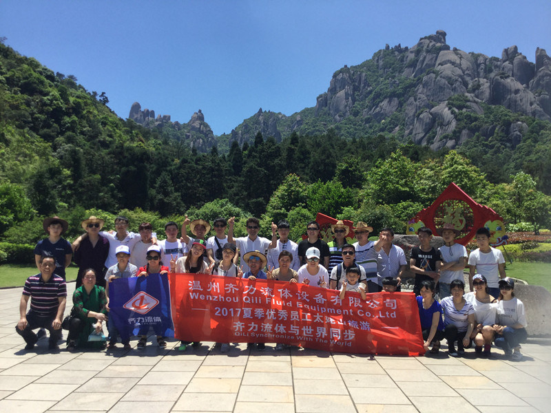 Qi-Li-s-excellent-staff-in-Taimushan-tourism-in-the-summer-of-2017