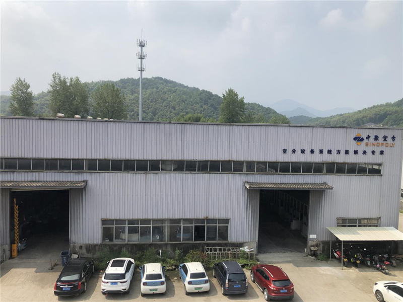 Hangzhou Zhongju air separation equipment manufacturing Co., Ltd