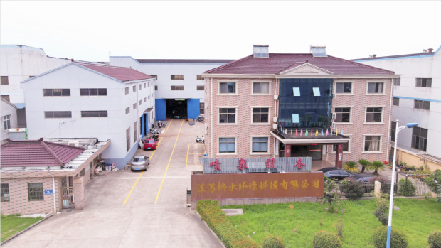 เกี่ยวกับเรา