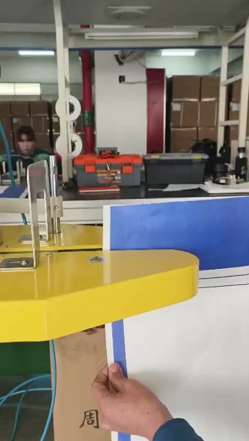 packing video with adhesive closing paper