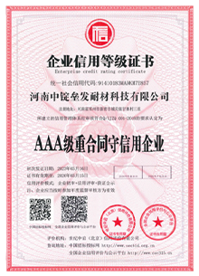 AAA level contract abiding and trustworthy enterprise