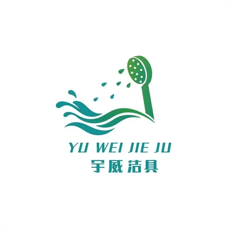 Ningbo Yuwei Sanitary Ware Co., Ltd.