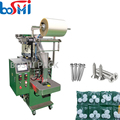 Automatic Buttons Two Bowl Weighting and Counting Packing Machinery Nut Bolt Nail  Screw Package Machine1