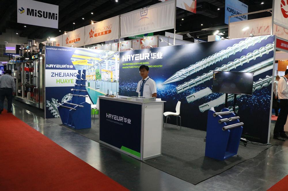 2019 Thailand Exhibition