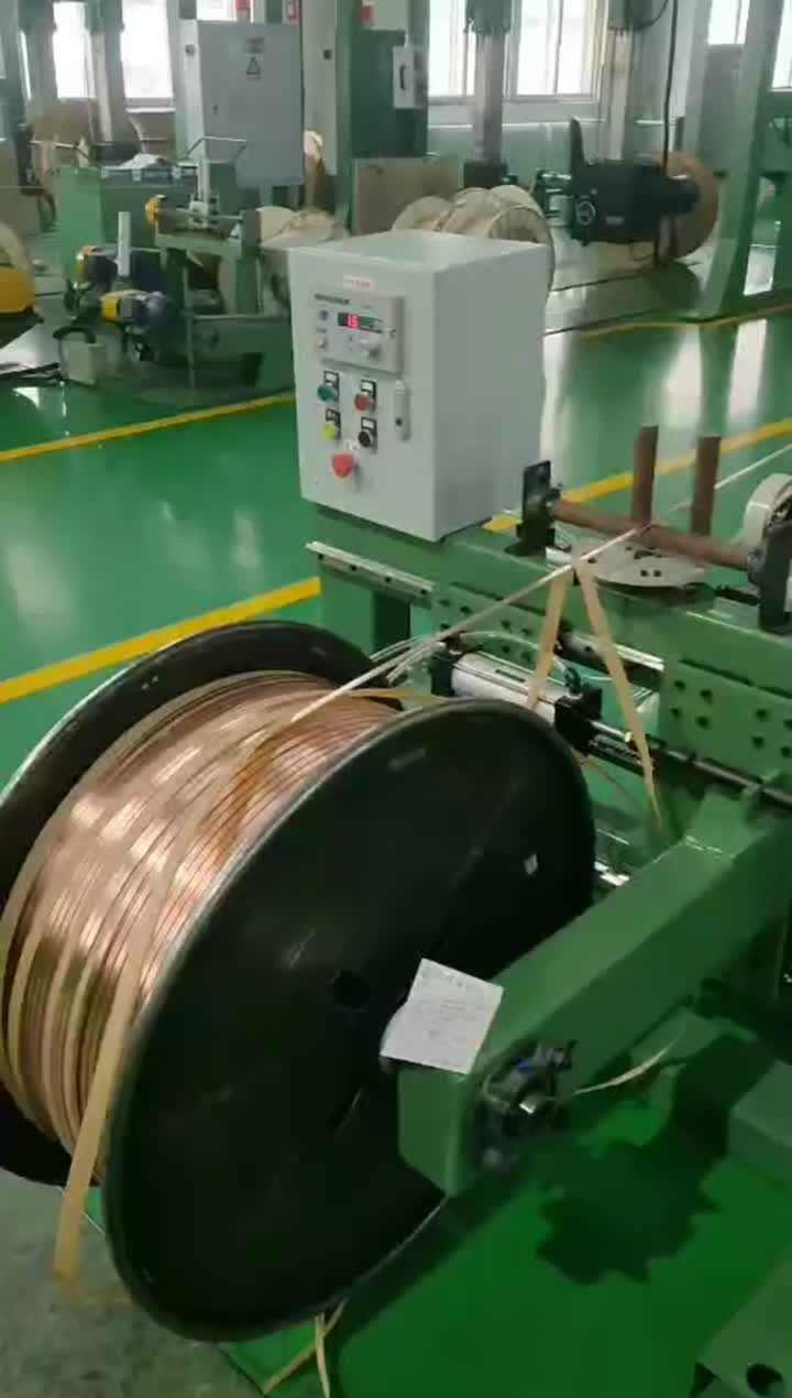 Máquina encintadora de papel de alta velocidad