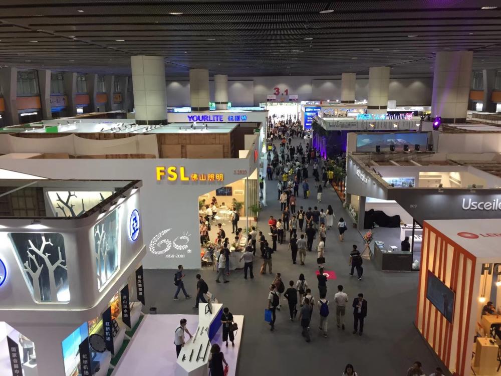 Guangzhou international lighting exhibition(LED ASIA) 2018