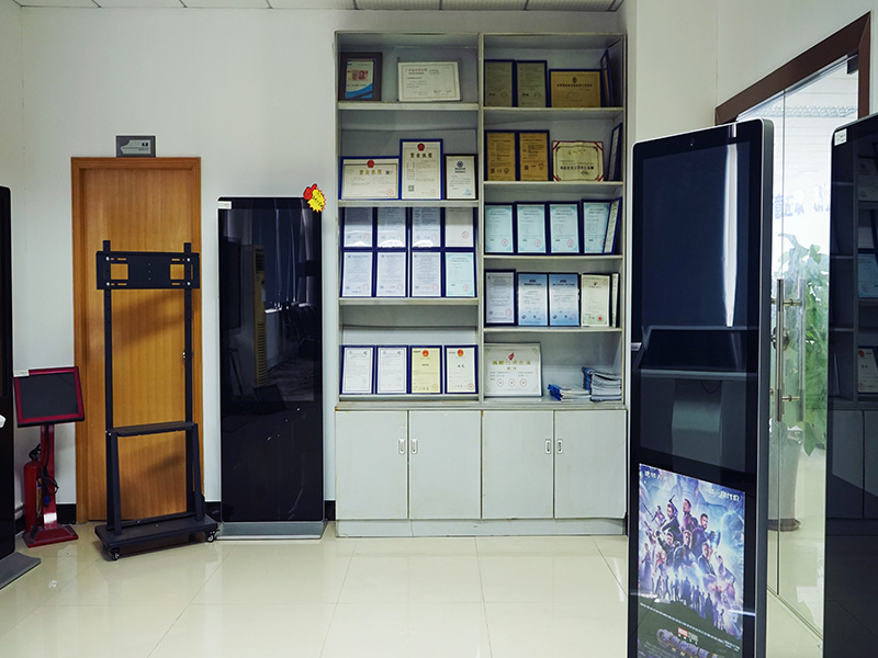 Guangzhou Ruixin Touch Control Technology Co., Ltd.