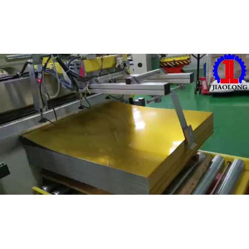 PP CAP Making Machine