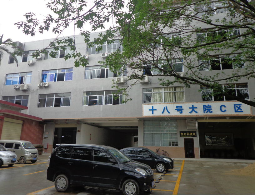 Guangzhou Quanji Environmental Science And Technology Co,Ltd.