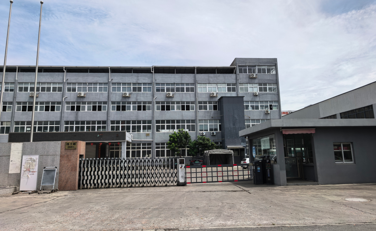 Yueoing Huahuipu Electrical Appliance Co., Ltd
