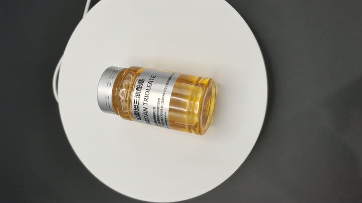 Sorbitan Trioleate Uses