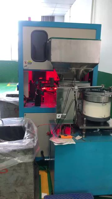 AUTO CHECKING ROOM